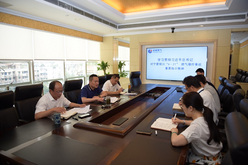 ???3.020230625-140535.jpg ???3.020230625-140535.jpg