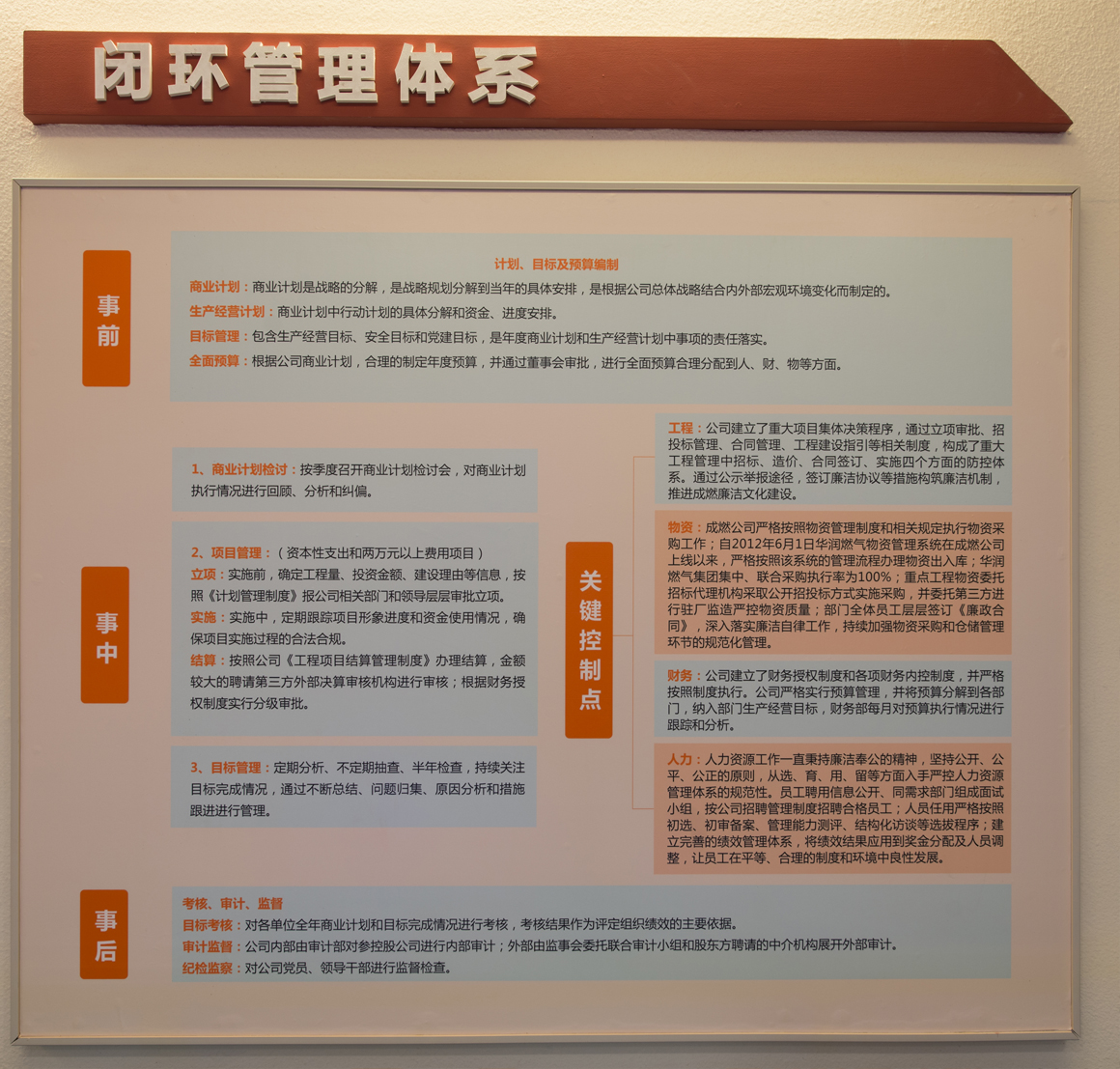 ZTP_3253.jpg ZTP_3253.jpg